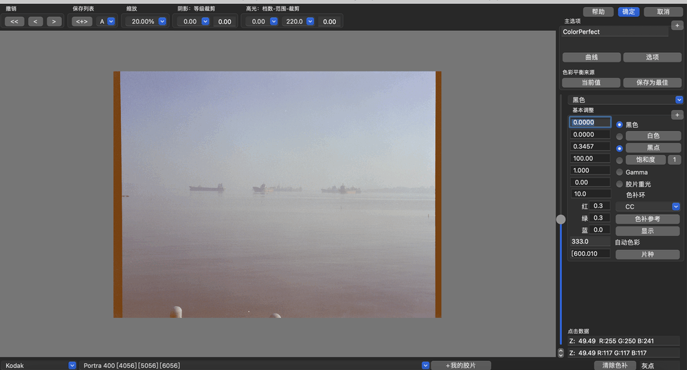 截屏2026-05-15 10.16.26.png